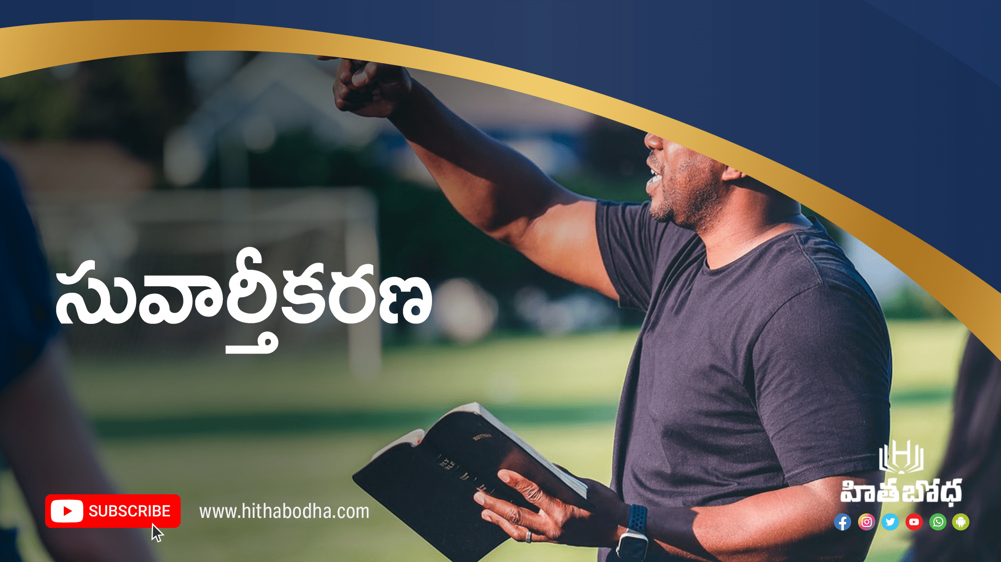 Article Release long sharing gospel min